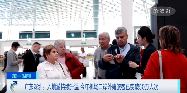 配资交易网 暴涨超160%！他们 来“扫货”→